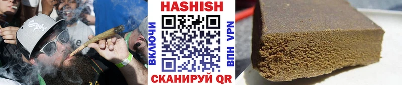 Купить закладку Каннабис МЕФ Лсд 25 ГАШИШ КОКАИН Камышлов