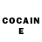 COCAIN Эквадор Maria Malczewska