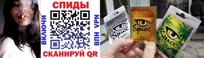 Купить где Камышлов Бутират BDO 33%