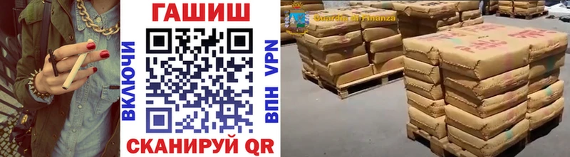 Купить закладки  Камышлов  Гашиш индика сатива 