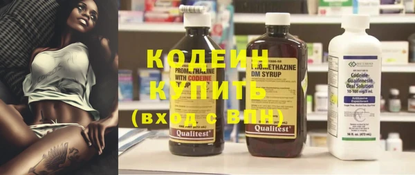 гашик Семёнов