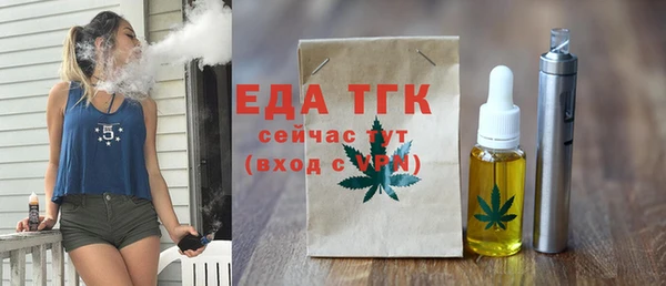 МДМА Семикаракорск