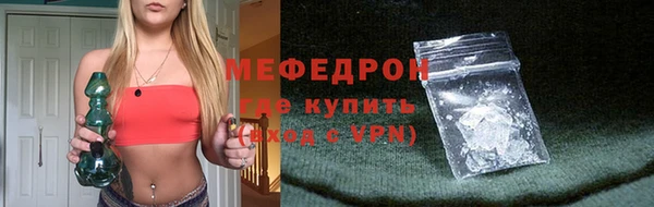 гашик Семёнов