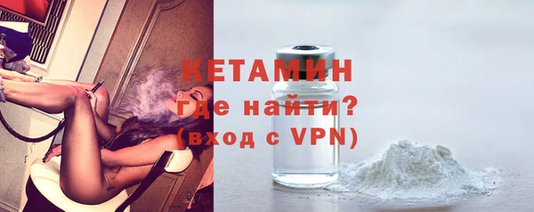 МДМА Семикаракорск