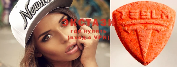 кокаин колумбия Семилуки