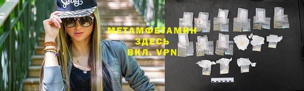 гашик Семёнов