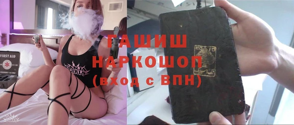 гашик Семёнов