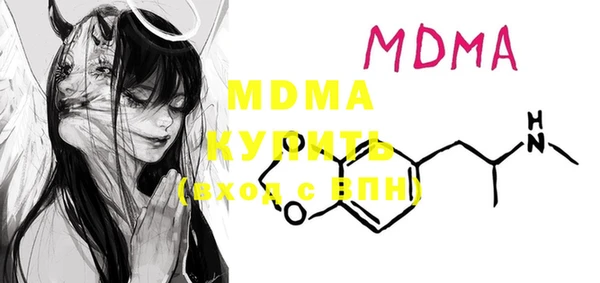 гашик Семёнов