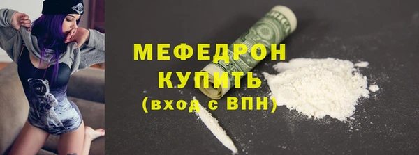 гашик Семёнов