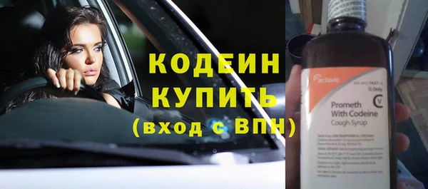 гашик Семёнов
