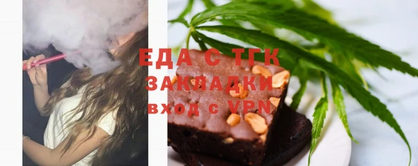 кокаин колумбия Семилуки