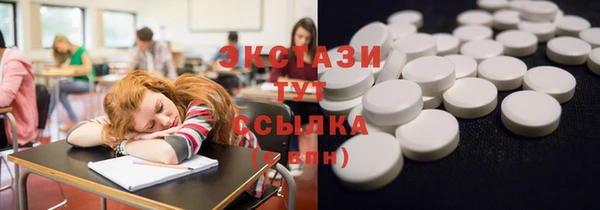 кокаин колумбия Семилуки