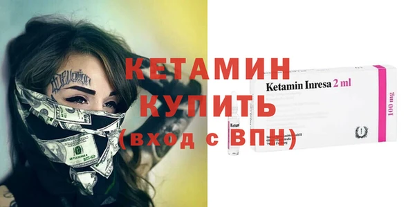 кокаин колумбия Семилуки