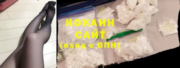 гашик Семёнов