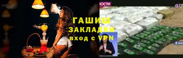кокаин колумбия Семилуки