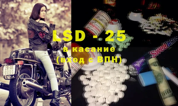 кокаин колумбия Семилуки