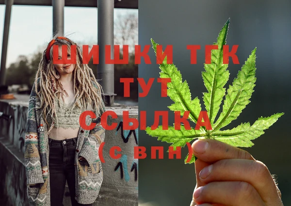 гашик Семёнов
