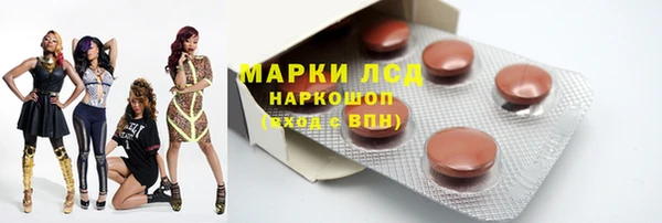 кокаин колумбия Семилуки