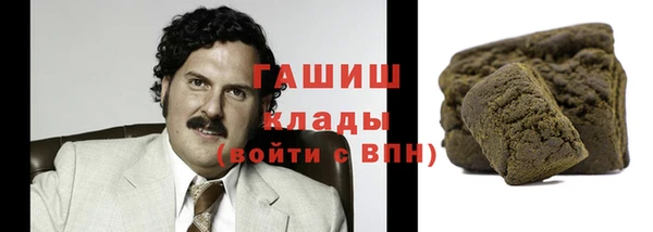 гашик Семёнов