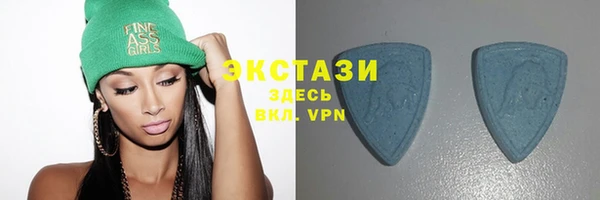 кокаин колумбия Семилуки