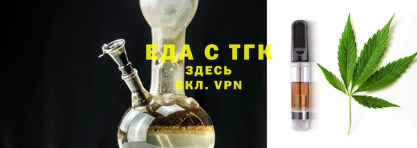 гашик Семёнов