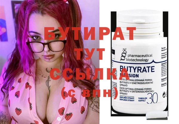 кокаин колумбия Семилуки
