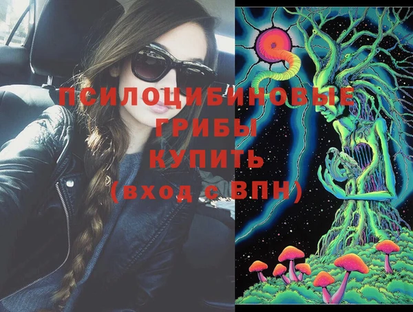 кокаин колумбия Семилуки