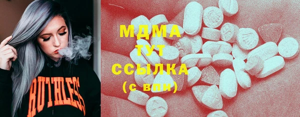 кокаин колумбия Семилуки