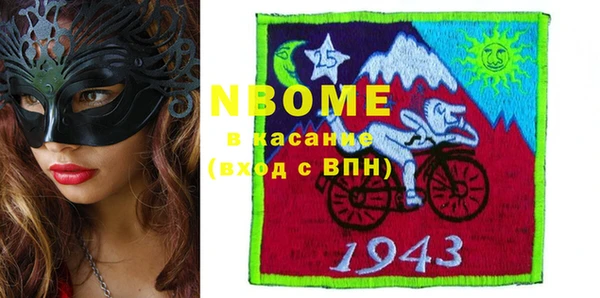 гашик Семёнов