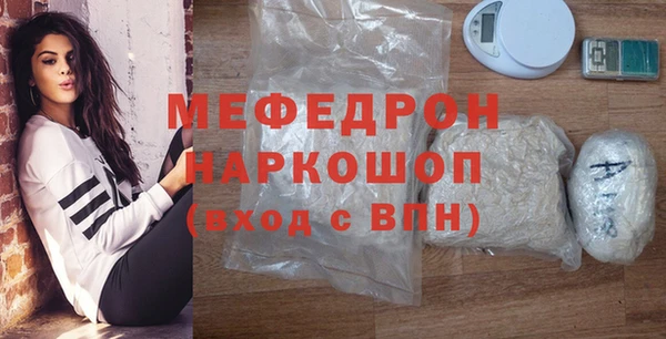 гашик Семёнов