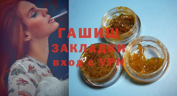 кокаин колумбия Семилуки