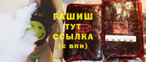 кокаин колумбия Семилуки