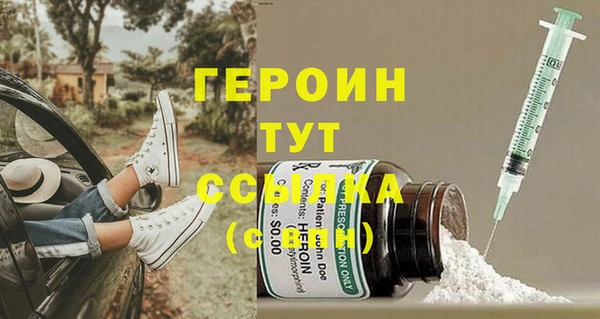 кокаин колумбия Семилуки
