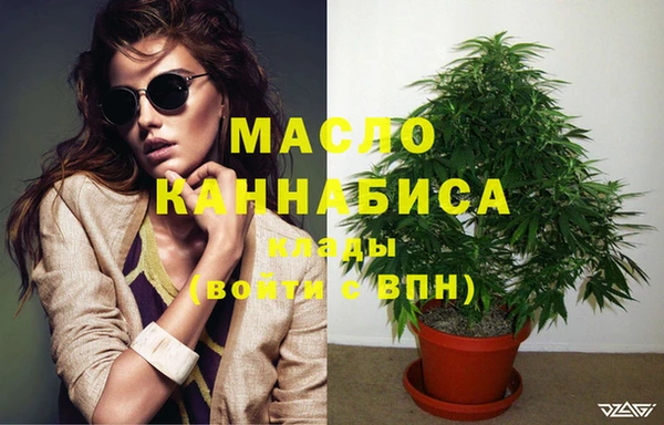 МДМА Семикаракорск